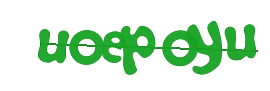 captcha پنوکالا