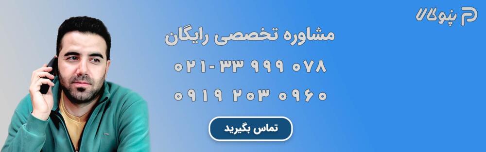 call-to-action-baner3_11zon-(1) call-to-action-baner3