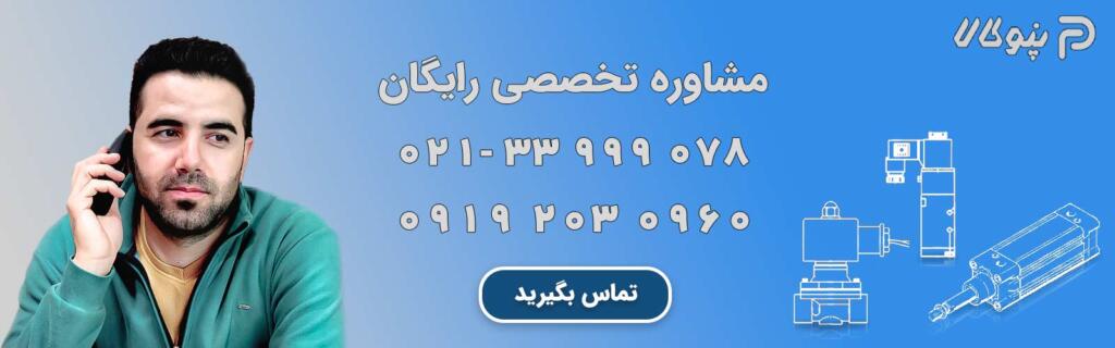 call-to-action-baner3