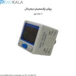 پرشر ترانسمیتر دیجیتال پنوماتیک | تیپ SMC | سانگو
