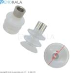 قاپک وکیوم 1/4 سیلیکونی سه پله (سه طبقه) رزوه دار