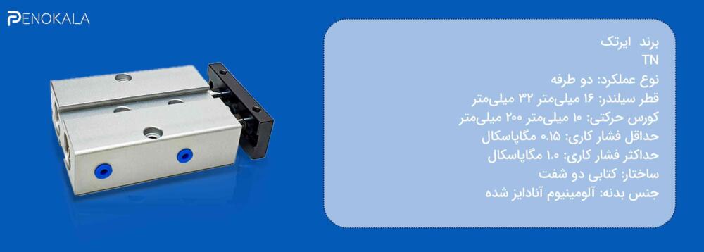 Jack-Compact-tn-Banner-(01) Jack-Compact-tn-Banner
