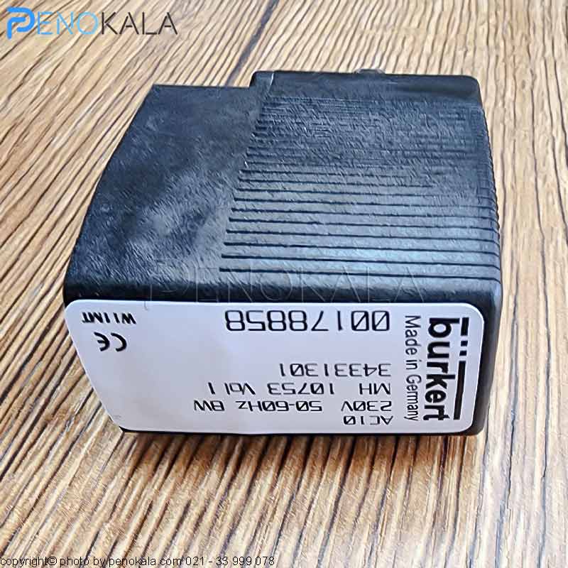 Burkert 6240 Solenoid Valve Coil 24V DC, Germany (1)