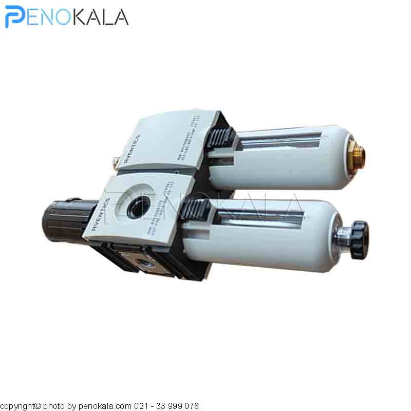 Aventics-Pneumatic-Care-Unit