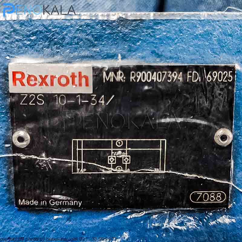 Rexroth-Hydraulic-Pressure-Relief-Valve-Z2S-10-5-34V (1)