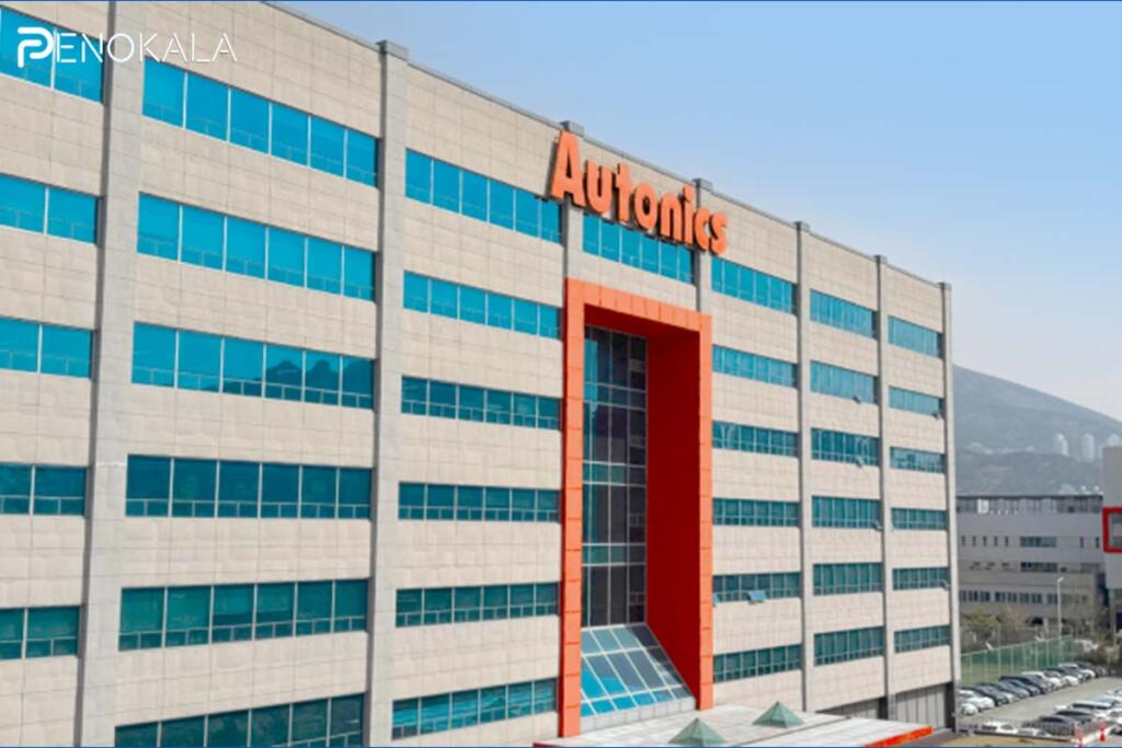 Autonics-آتونیکس-bulding.jpg