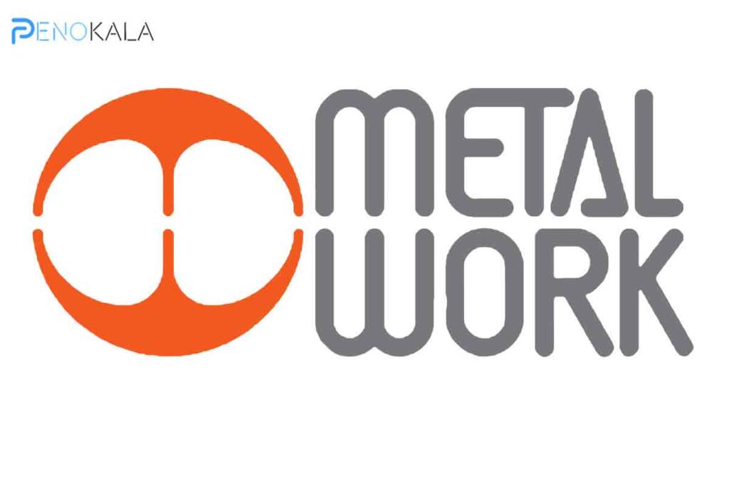metalwork