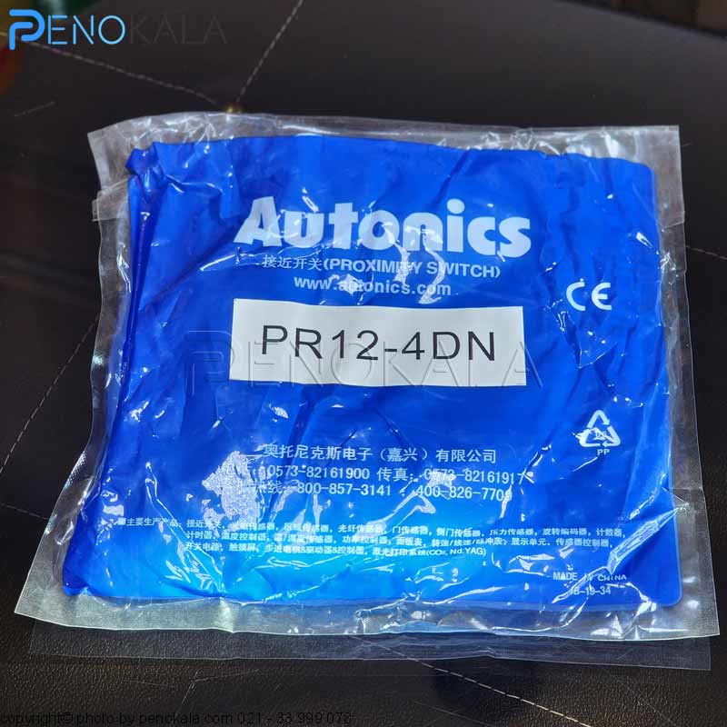 sensor-pnumatic-autonics