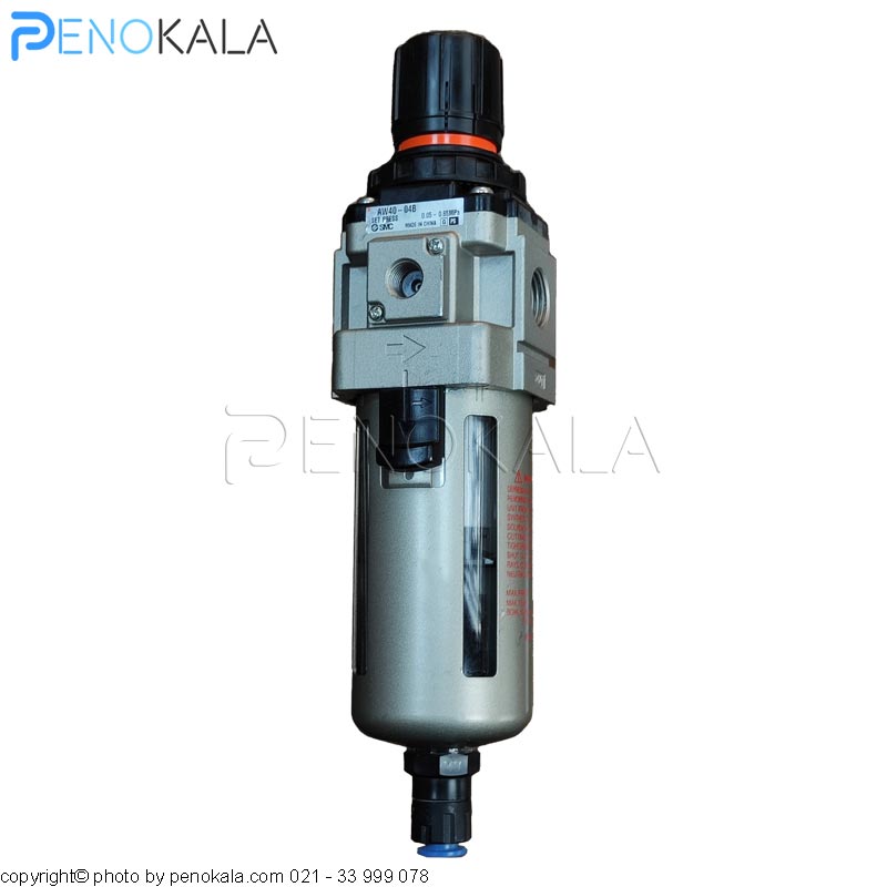 SMC Pneumatic Filter Regulator Model AW40 04 B 1 پنوکالا
