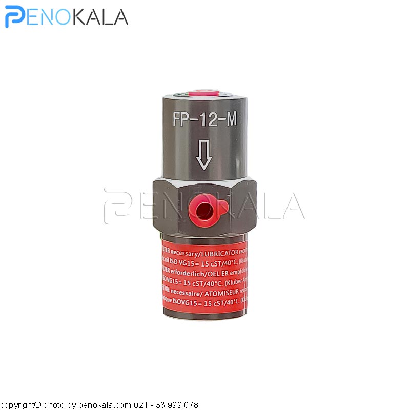 FP-M-Pneumatic-Impact-Vibrator (4)