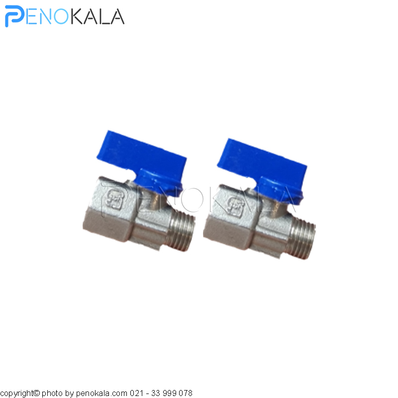 Iranian-Brass-Angle-Valve-1-4
