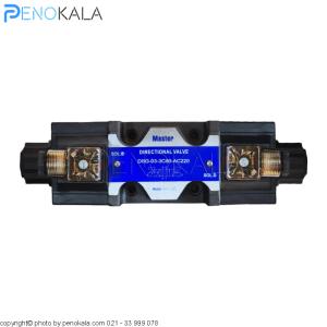شیر برقی هیدرولیک مدل DSG-03-3C60-AC220 برند Master