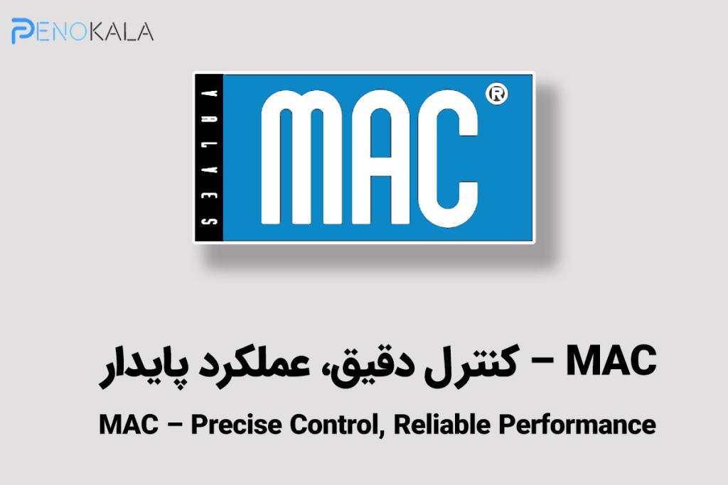 BANER-MAC