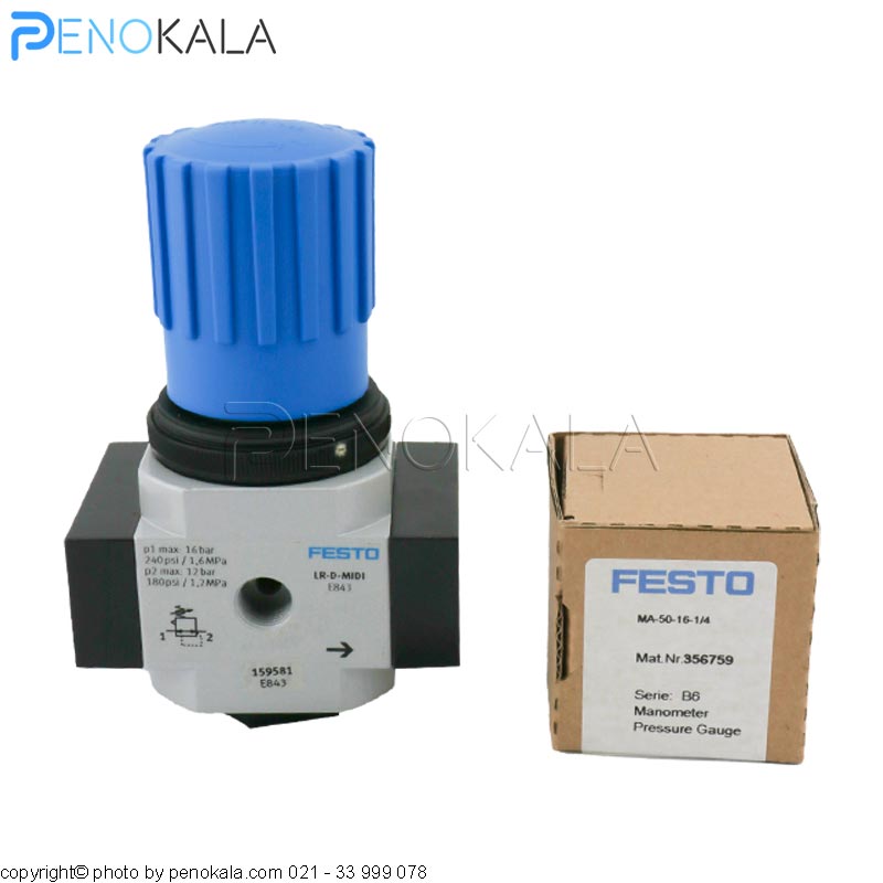 FESTO LR-D-MIDI Pneumatic Regulato reglator (1)