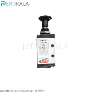 شیر دستی پنوماتیک مدل 338910 برند CAMOZZI