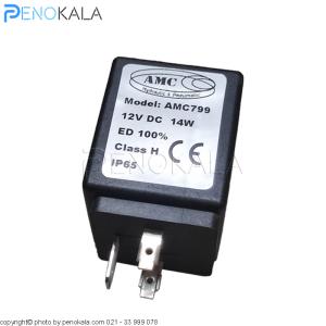 بوبین شیر برقی پنوماتیک مدل AMC799 برند AMC