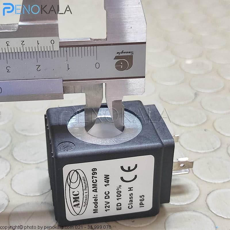 Pneumatic Solenoid Valve Coil, Model AMC799, AMC Brand