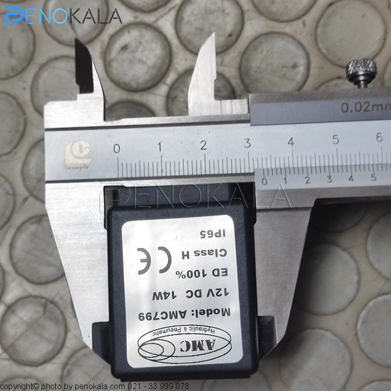 Pneumatic Solenoid Valve Coil Model AMC799 AMC Brand 5 پنوکالا