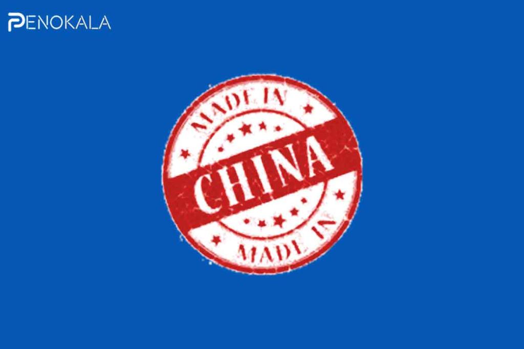 baner-china-proudact