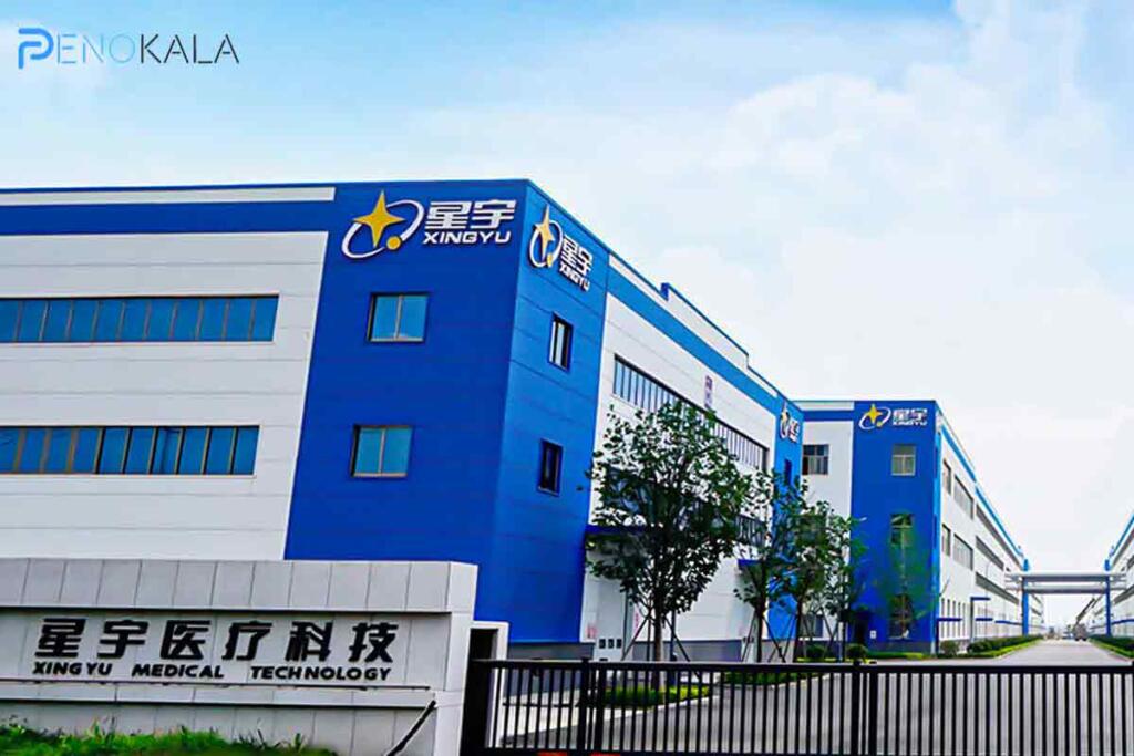 bulding-2--xingnuy