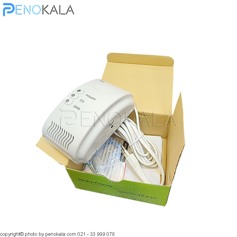 chinese-gas-co-leak-detector-