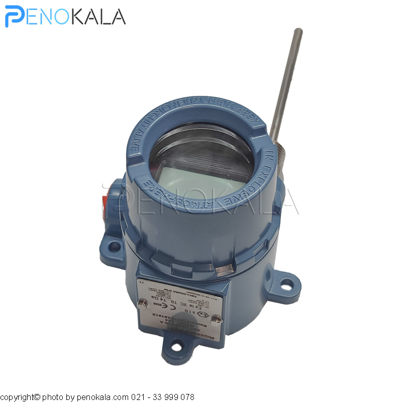 rosemount-644-baseefa12atex0101x