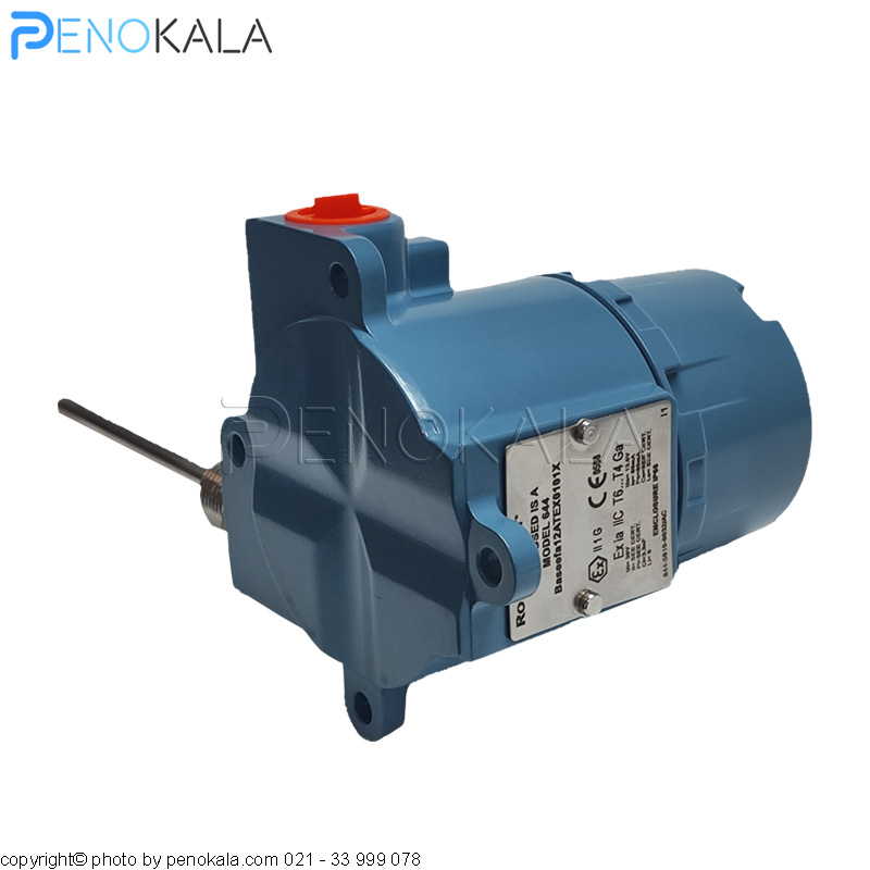rosemount-644-baseefa12atex0101x