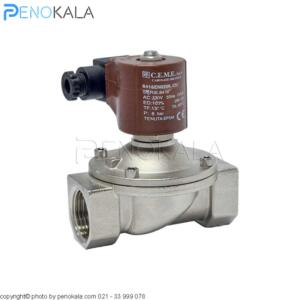 شیر برقی برنجی EN025N8416 برند CEME