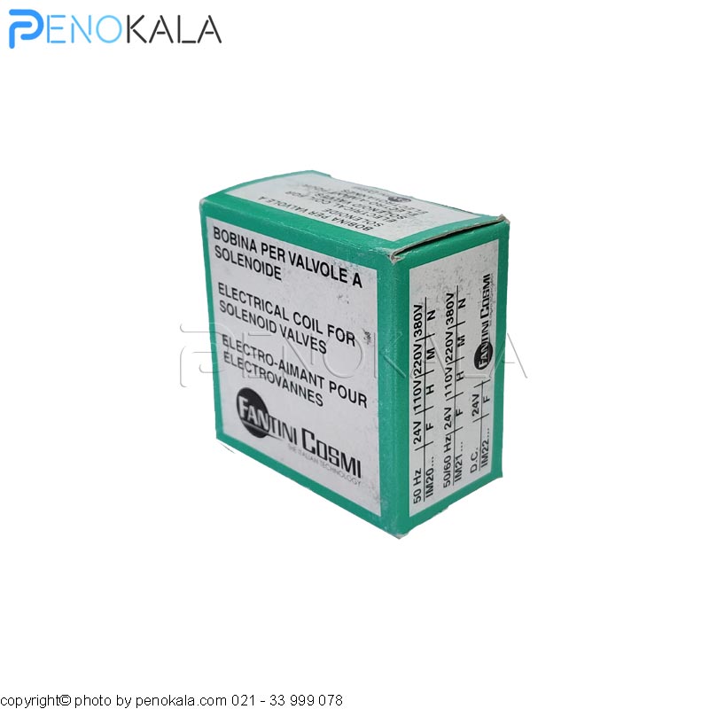 Fantini-Cosmi-IM29M-Solenoid-Valve-Coil (3)