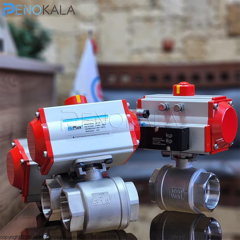 Pneumatic Control Valve AirPlus DA