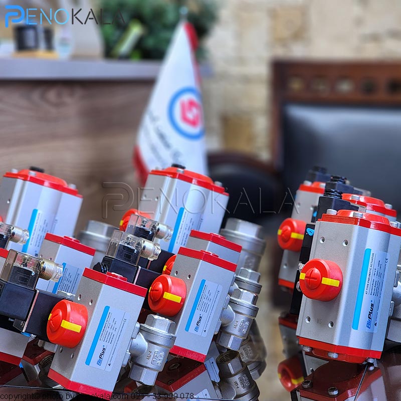 Pneumatic Control Valve AirPlus DA