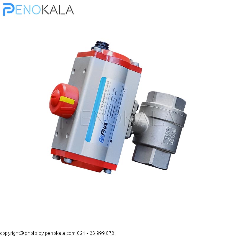 Pneumatic Control Valve AirPlus DA