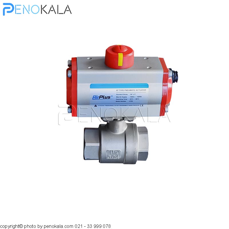 Pneumatic Control Valve AirPlus DA 4 پنوکالا