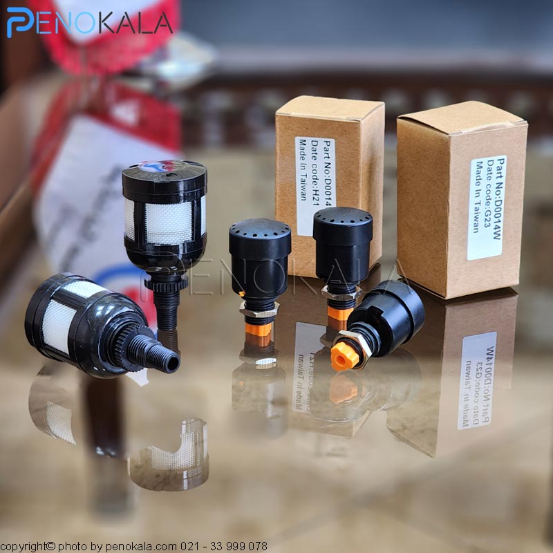 Automatic Pneumatic Filter Drain Valve D0014W SHAKO