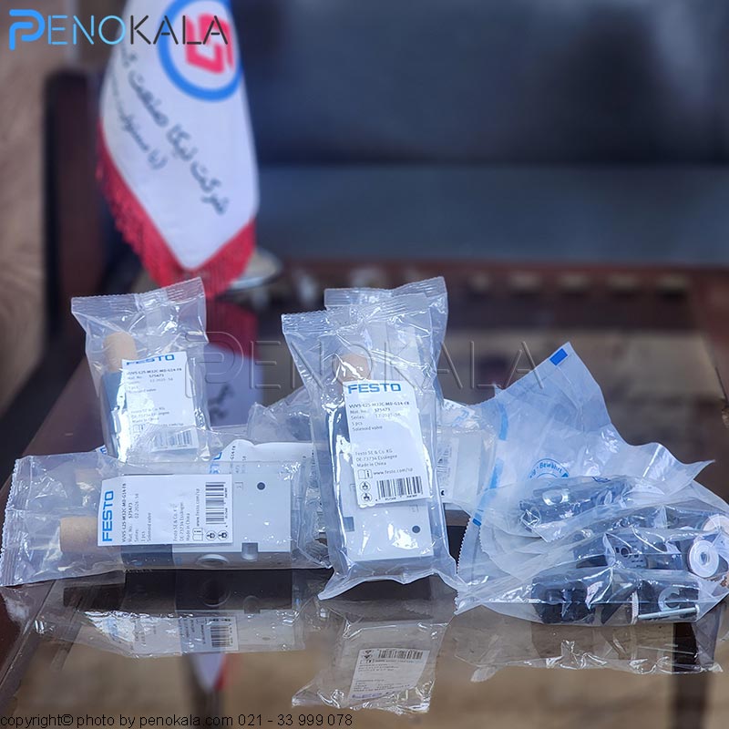 FESTO VUVS-L25-M32C-MD-G14-F8 Pneumatic Manifold Solenoid Valve (2)