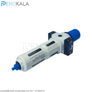 فیلتر رگلاتور پنوماتیک مدل OFR-MINI