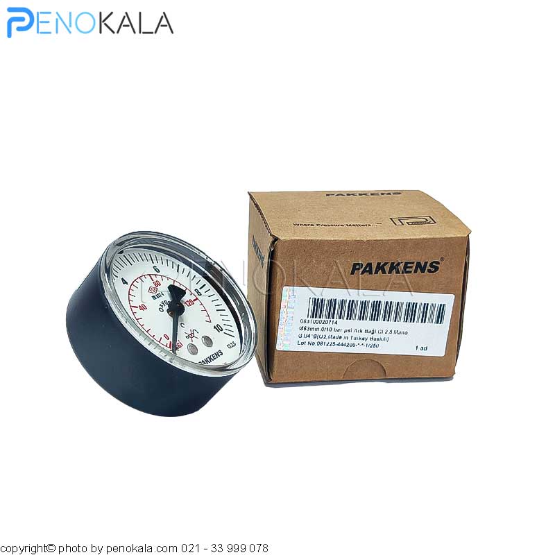 PAKKENS MG Series Pressure Gauge (1)