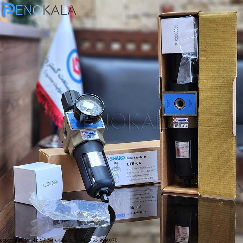 SHAKO UFR Series Pneumatic Filter Regulator (1)