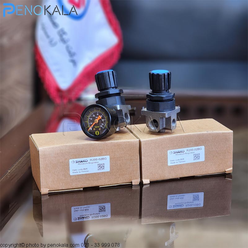 miniature regulator R200 Shako