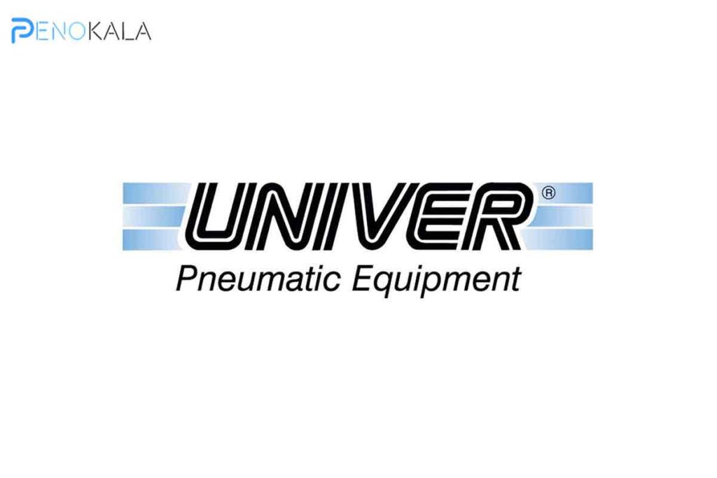 univer-logo-baner