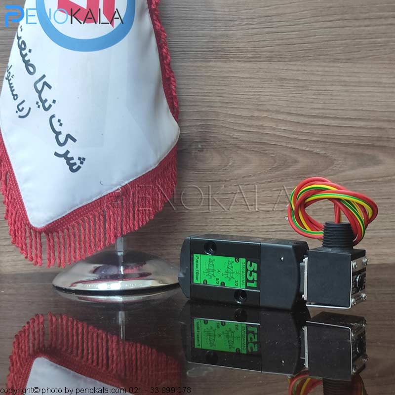 ASCO G551 Pneumatic Solenoid Valve 14 Inch 24V DC