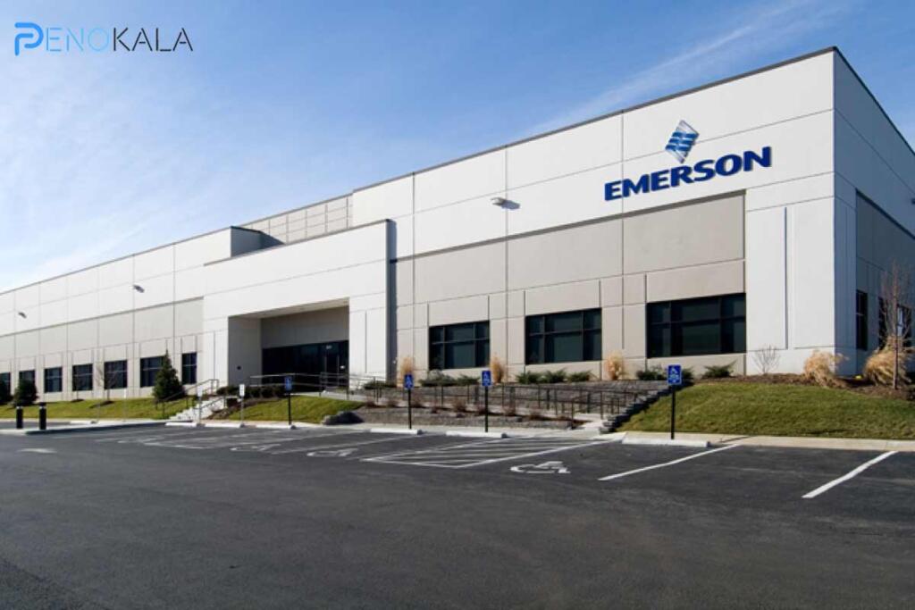 برند امرسون Emerson