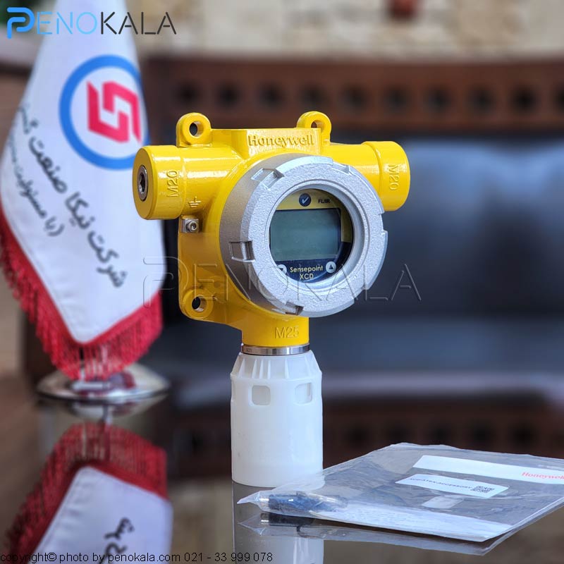 Honeywell SPXCDALMTXF Gas Leak Sensor