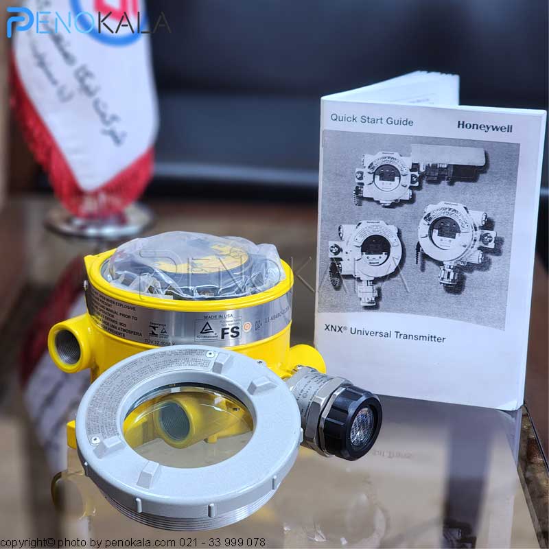 دتکتور گاز Honeywell XNX