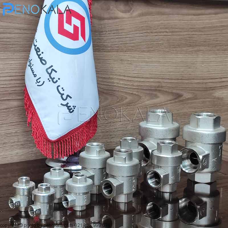 شیر تخلیه سریع پنوماتیک مدل VSC