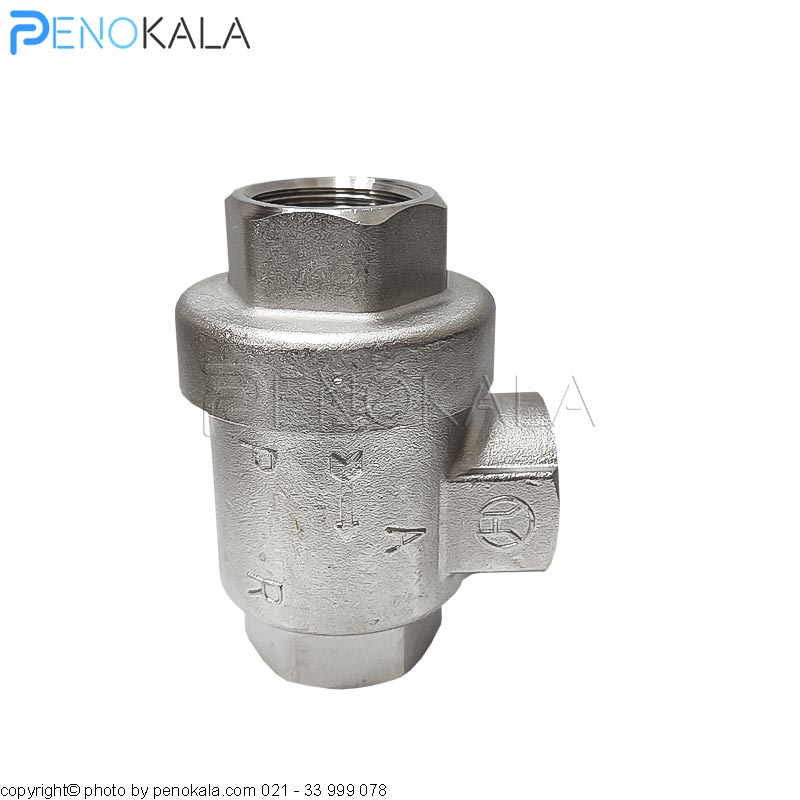 VSC Air Exhaust Valve Model