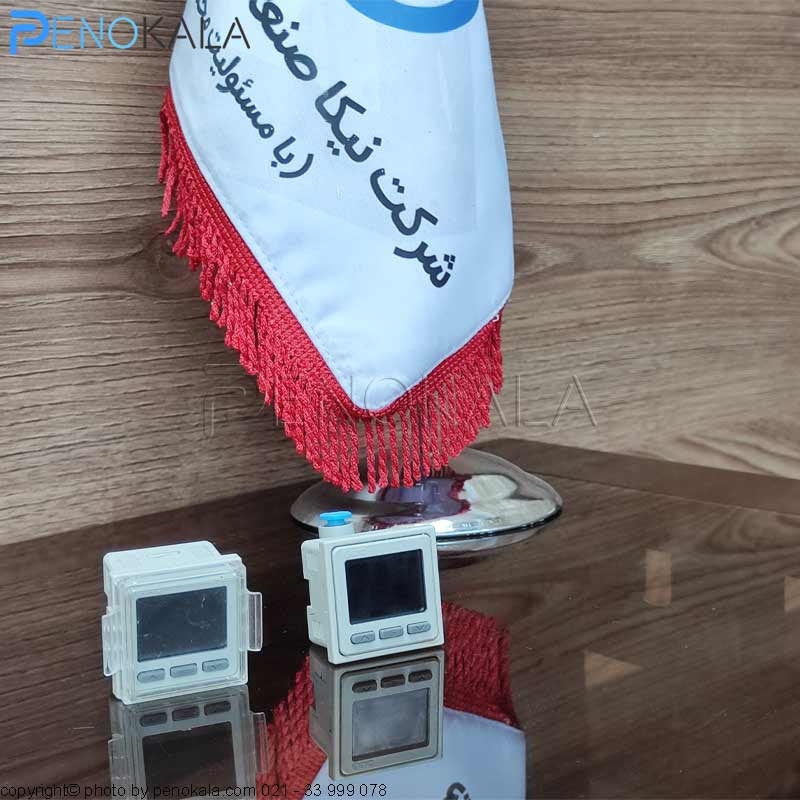 ZSE-ISE 20A (3)