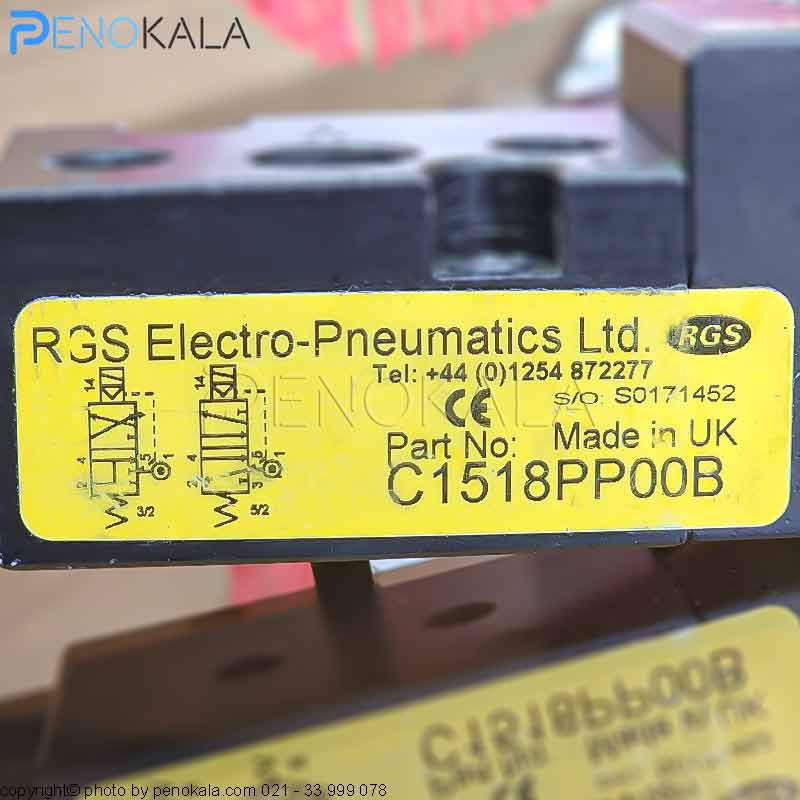 rgs-c1518pp00b-namur-solenoid-valve (11)
