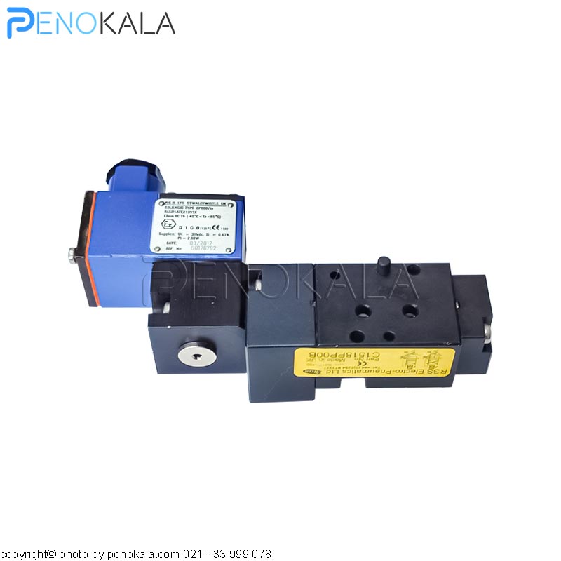 rgs-c1518pp00b-namur-solenoid-valve
