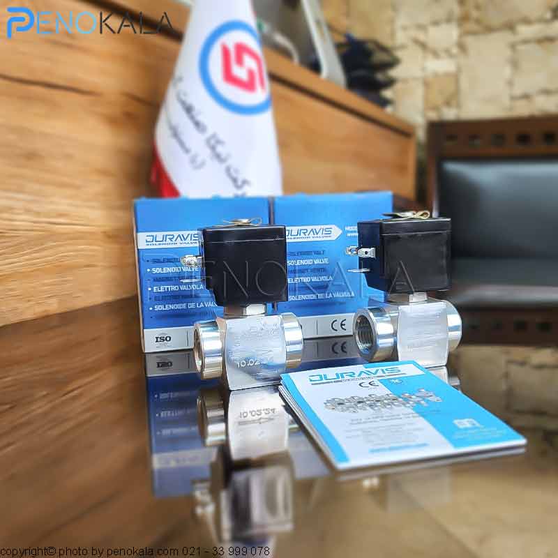 DURAVIS ESV 120 Series 22 Gas Solenoid Valve